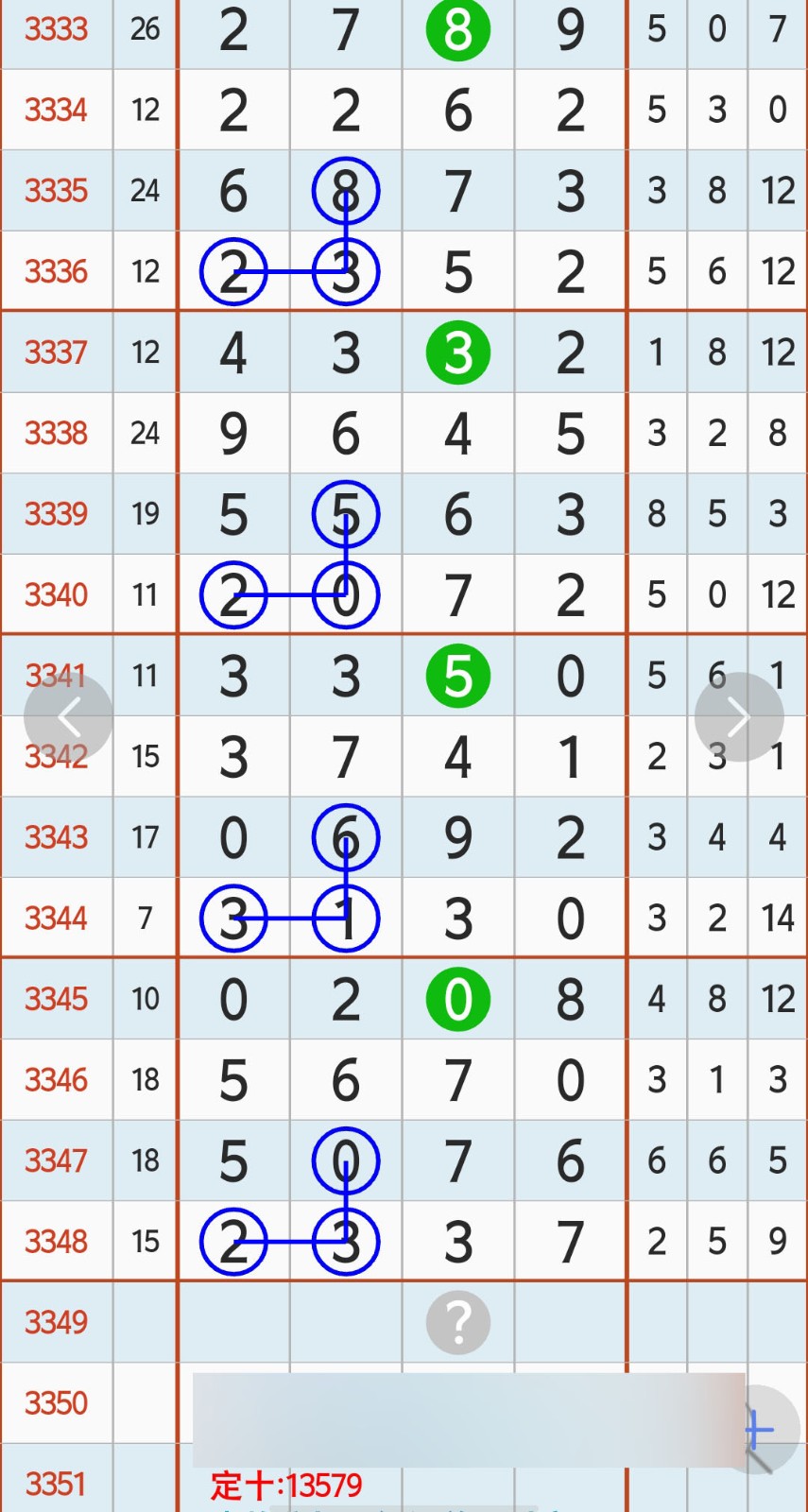 1780893532684950.jpg
