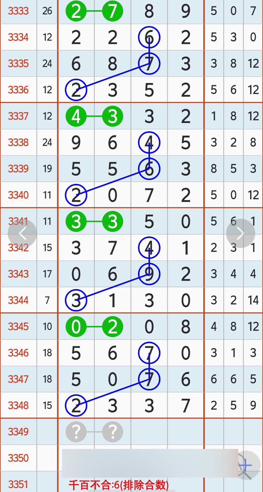 1780892822961095.jpg
