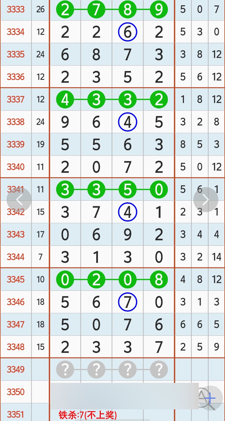 1780892822602512.jpg