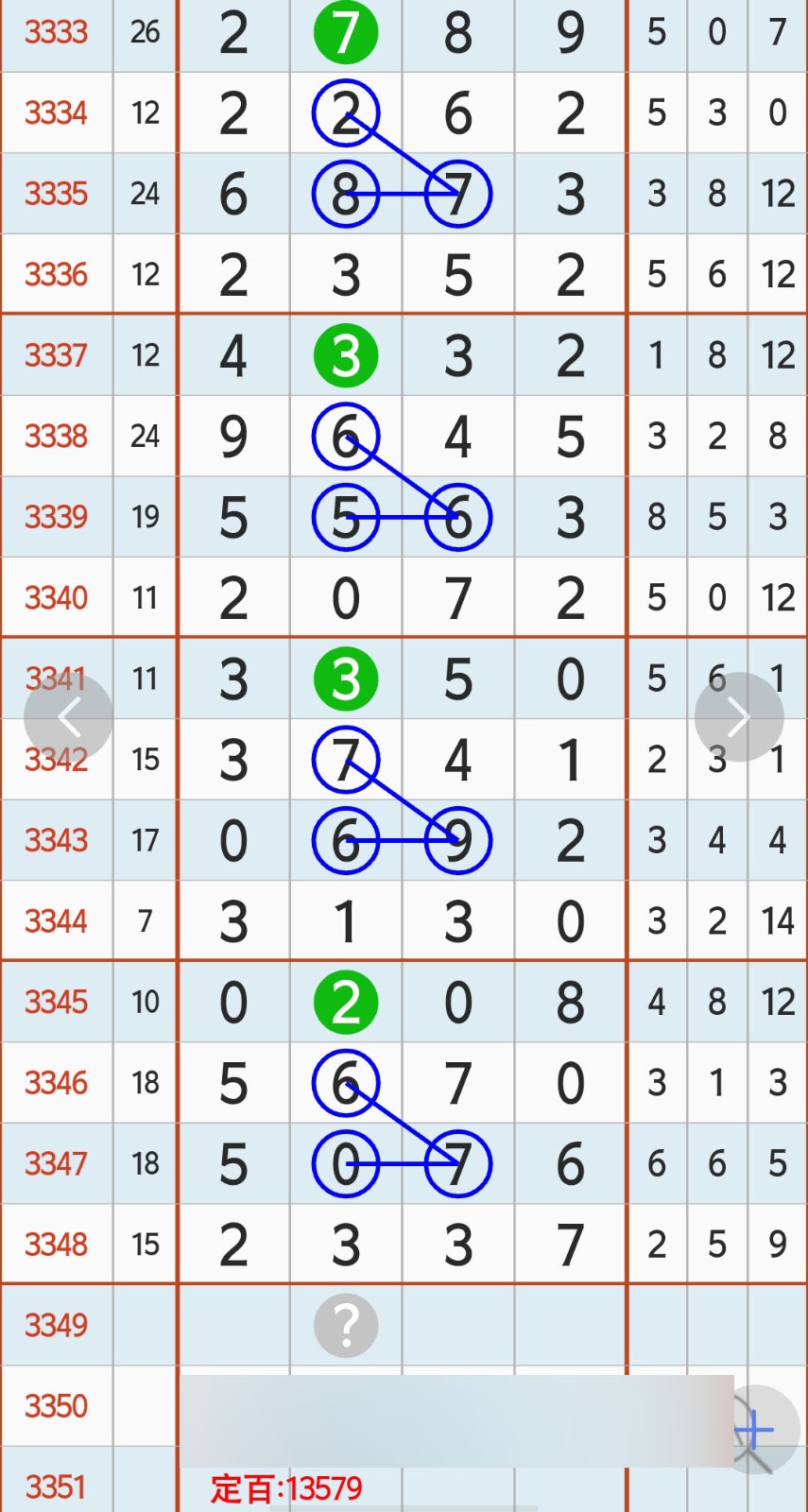 1780893532437501.jpg
