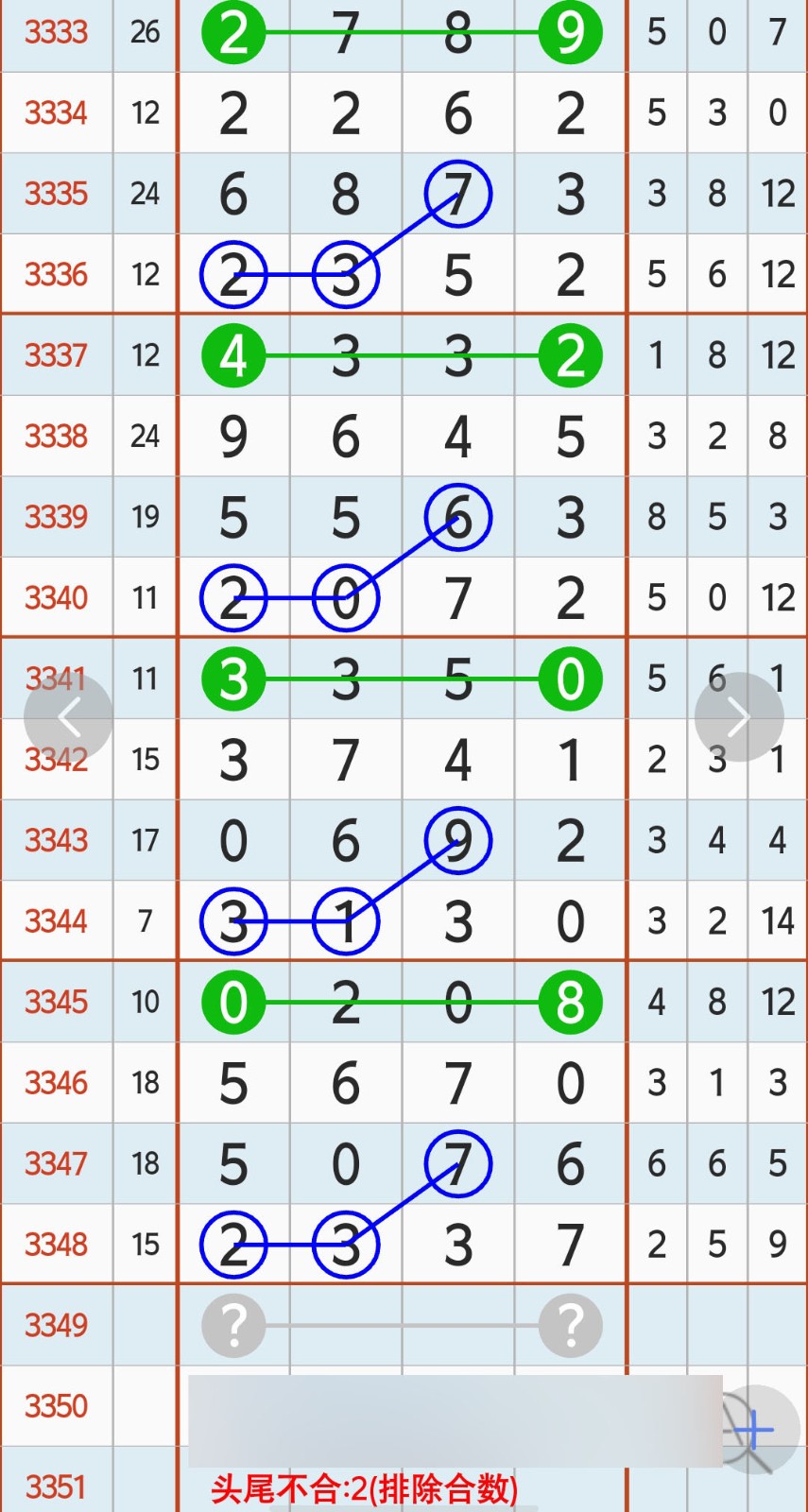 1780893362871523.jpg