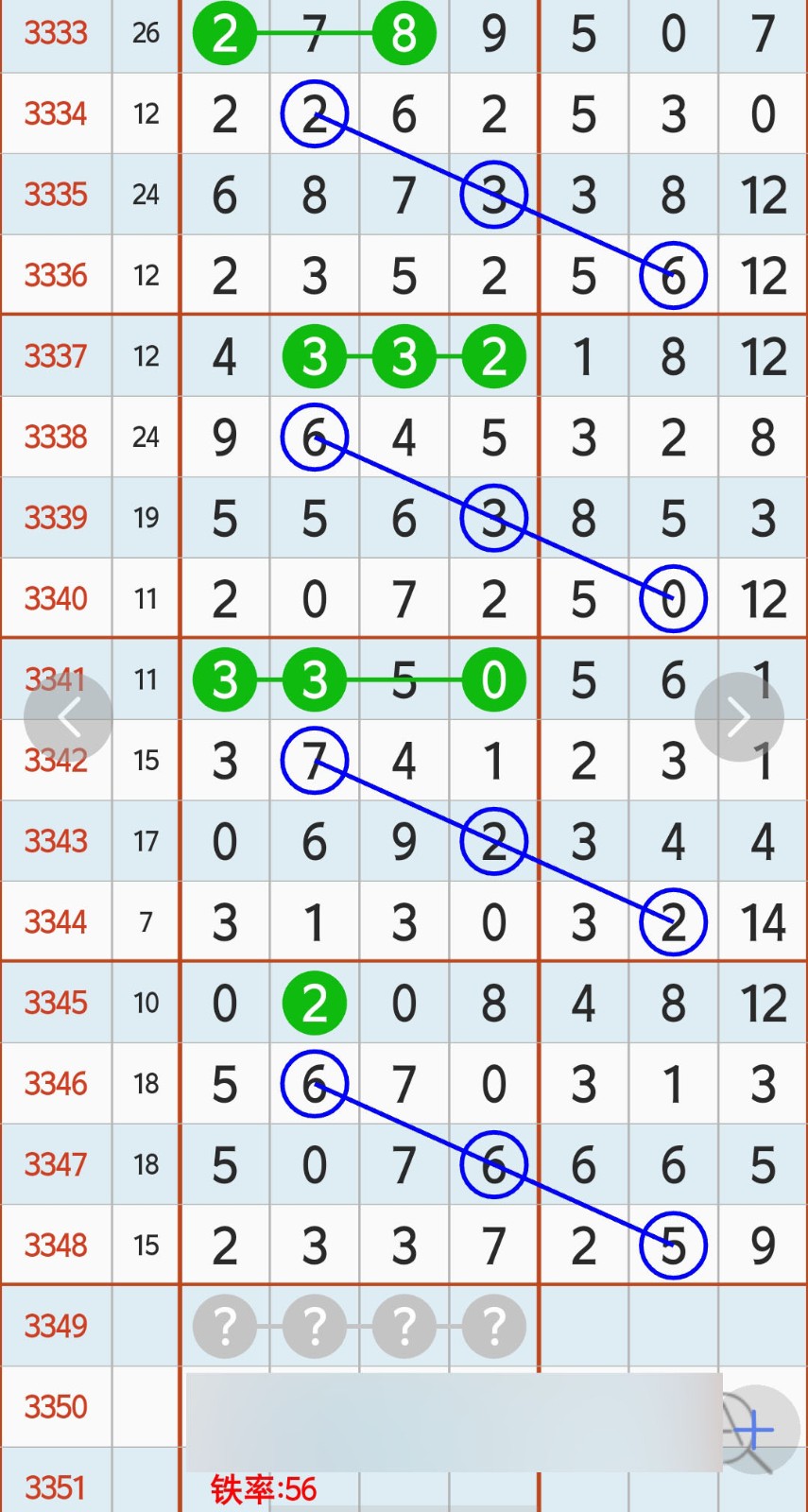 1780892663101083.jpg