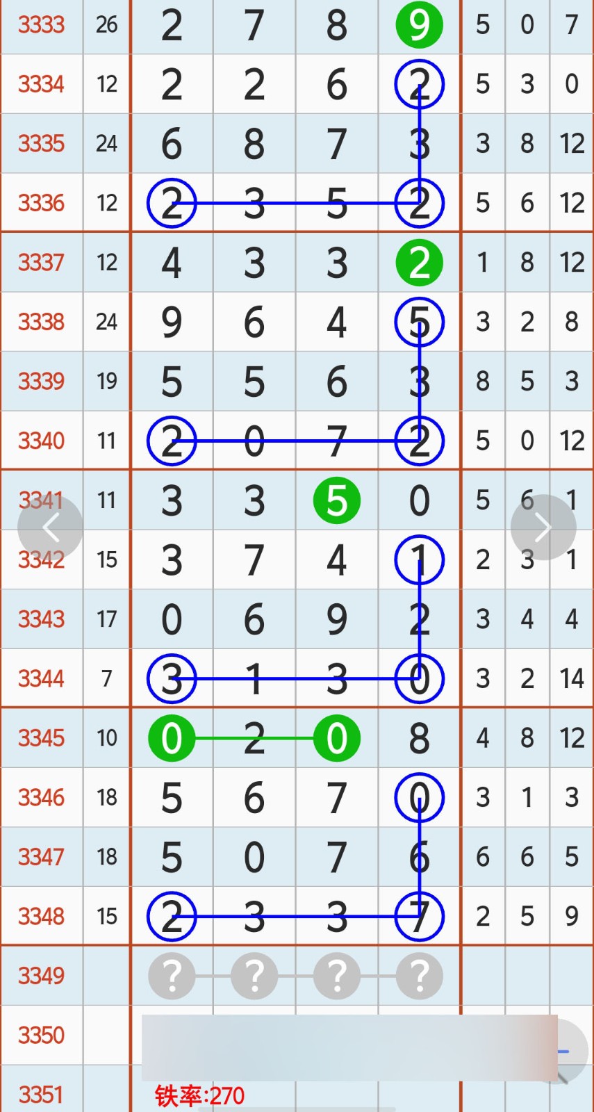 1780892663167295.jpg