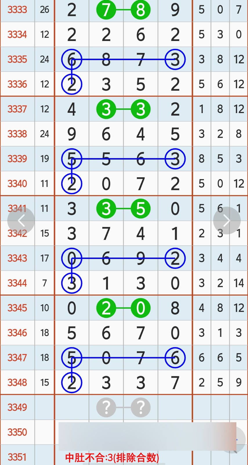 1780893362248608.jpg
