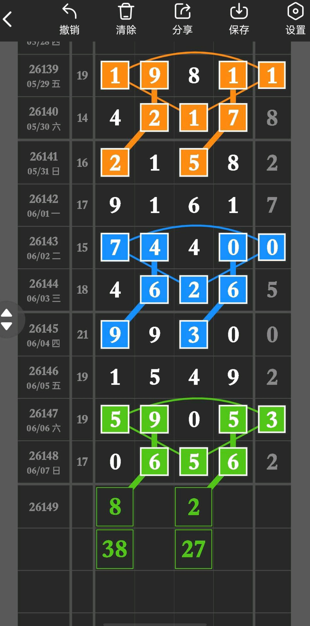 1780890690231936.jpg
