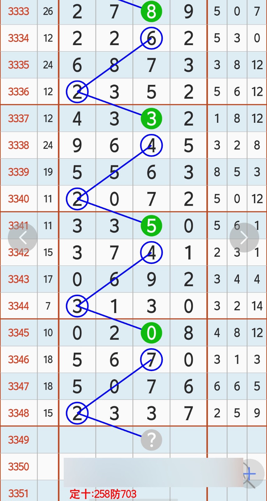 1780892588165126.jpg