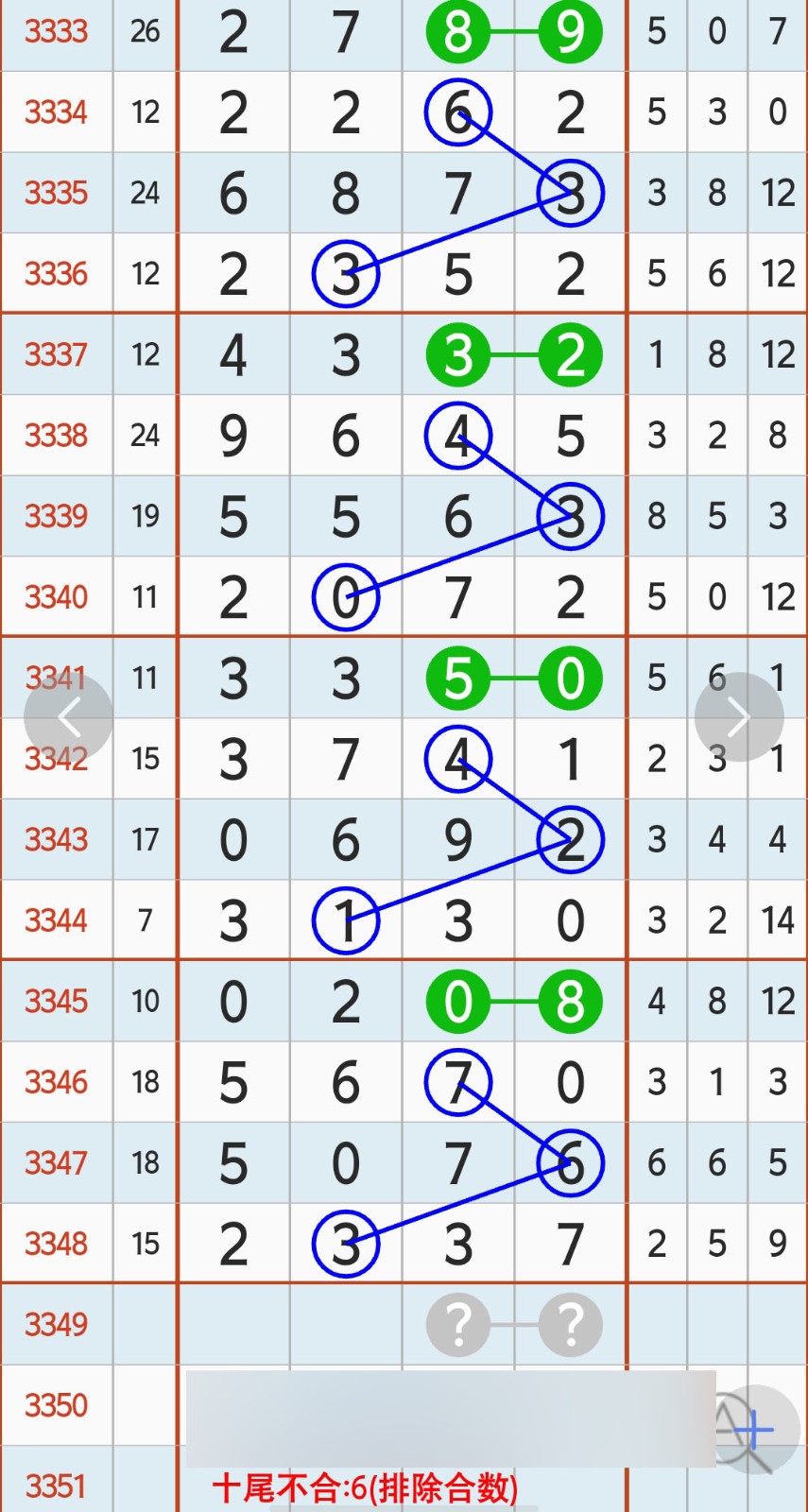 1780892822584885.jpg