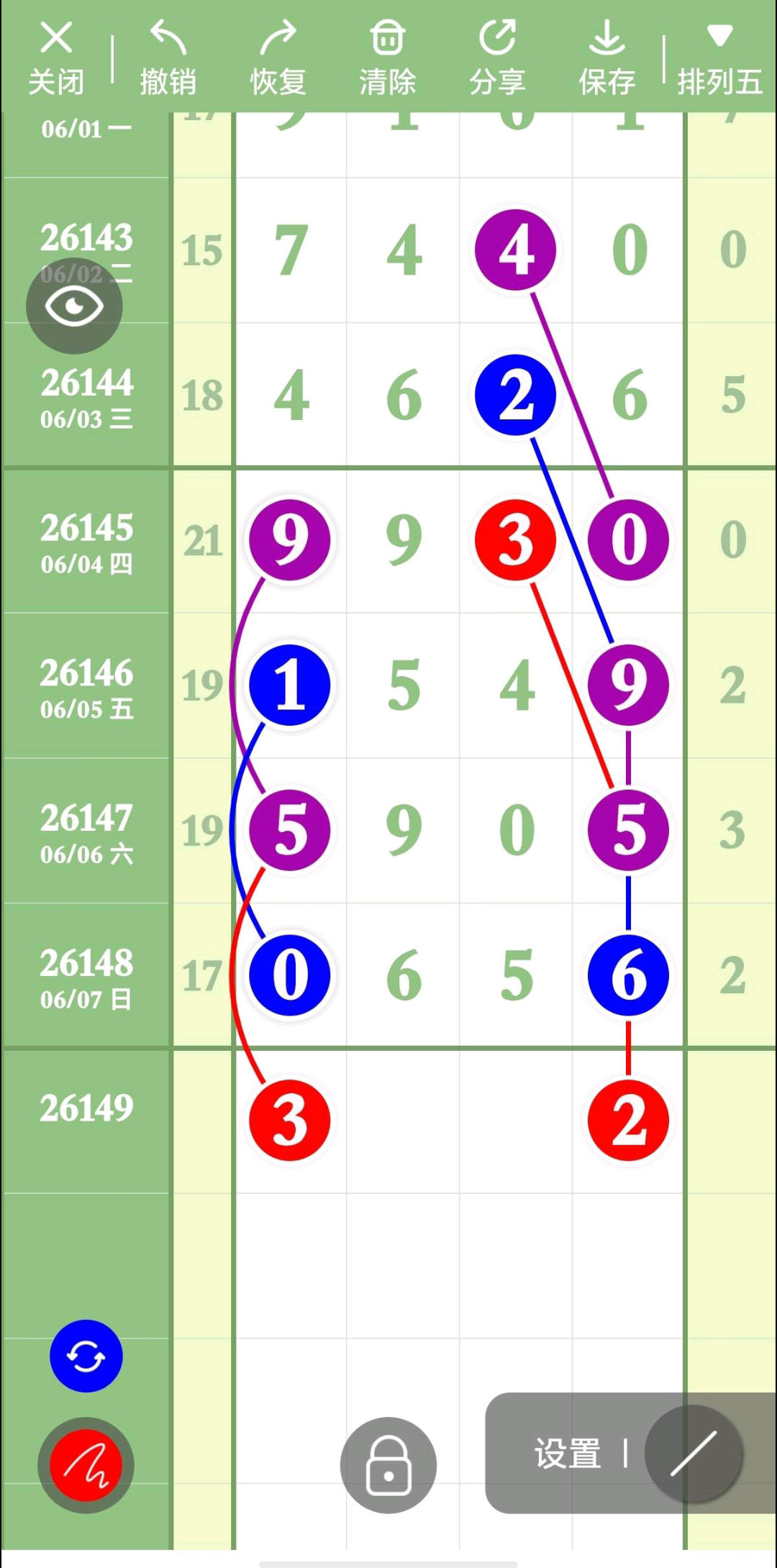 1780890564448398.jpg