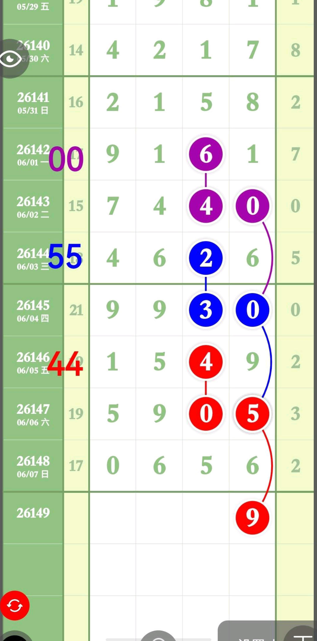 1780890349359981.jpg