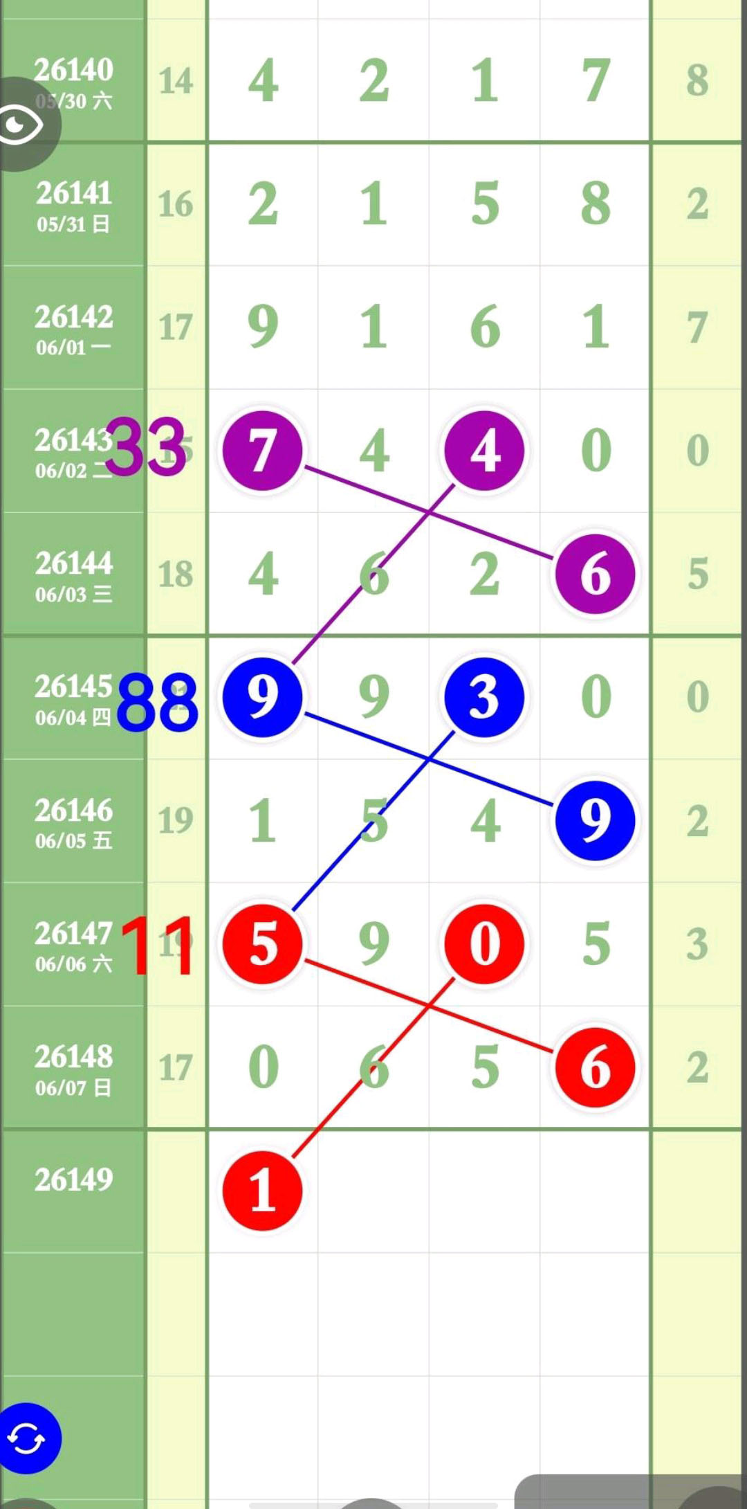 1780890349683395.jpg