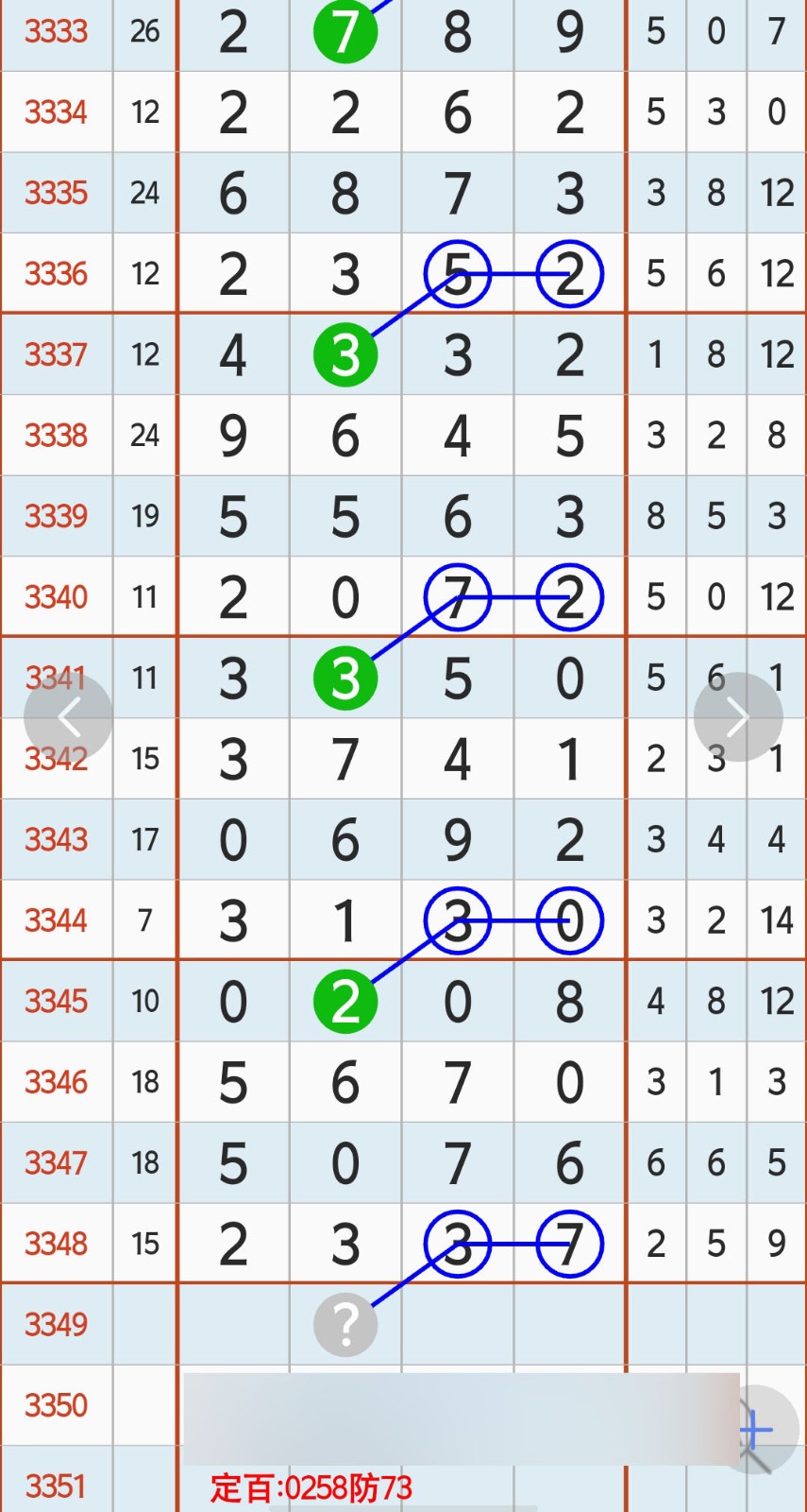 1780892588580515.jpg