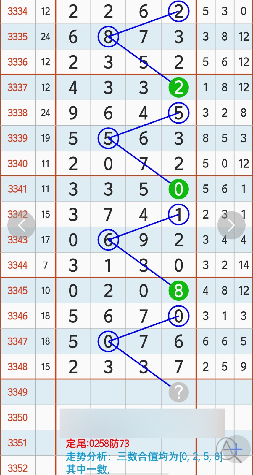 1780892588670348.jpg