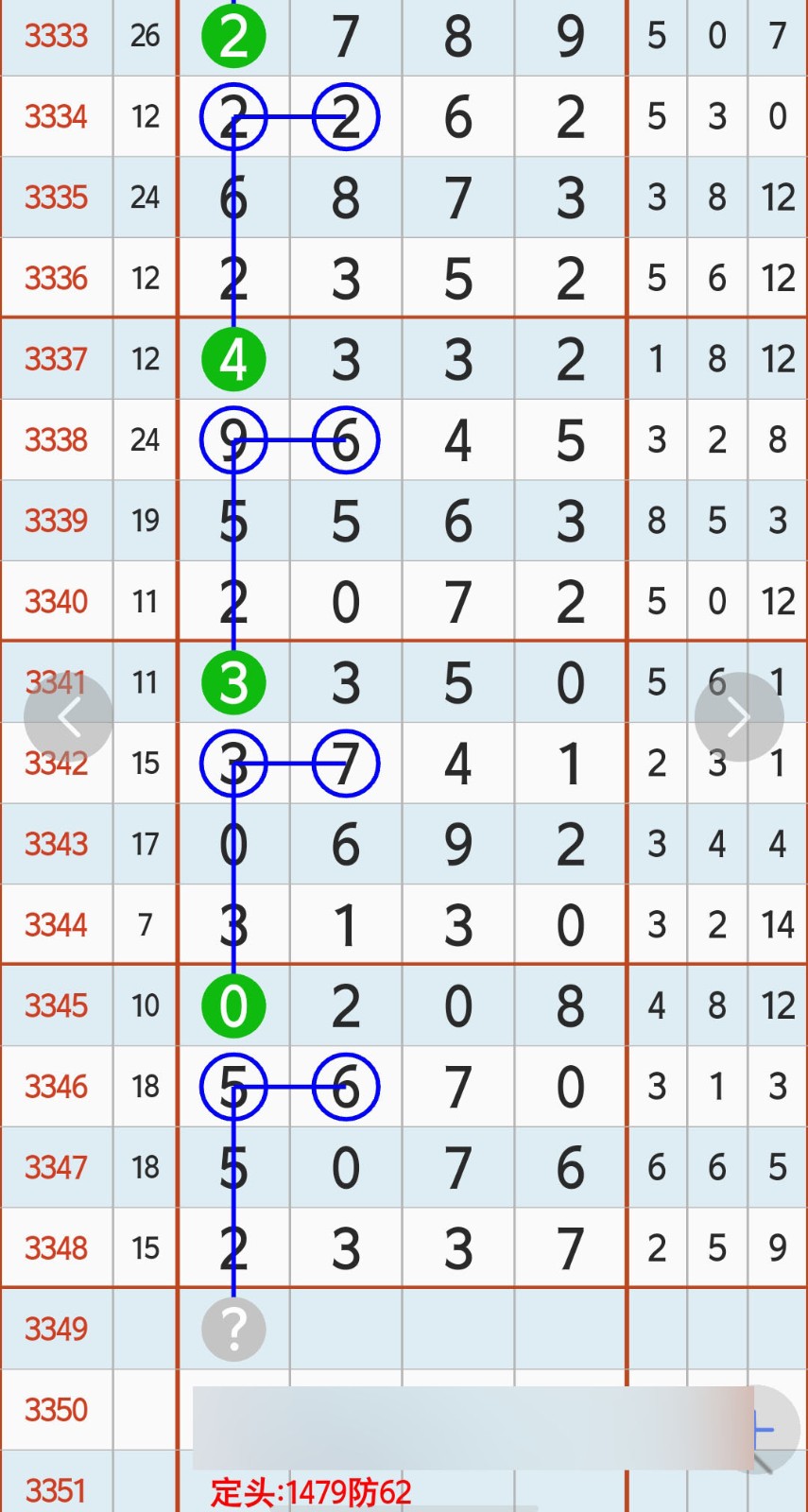 1780892588319079.jpg