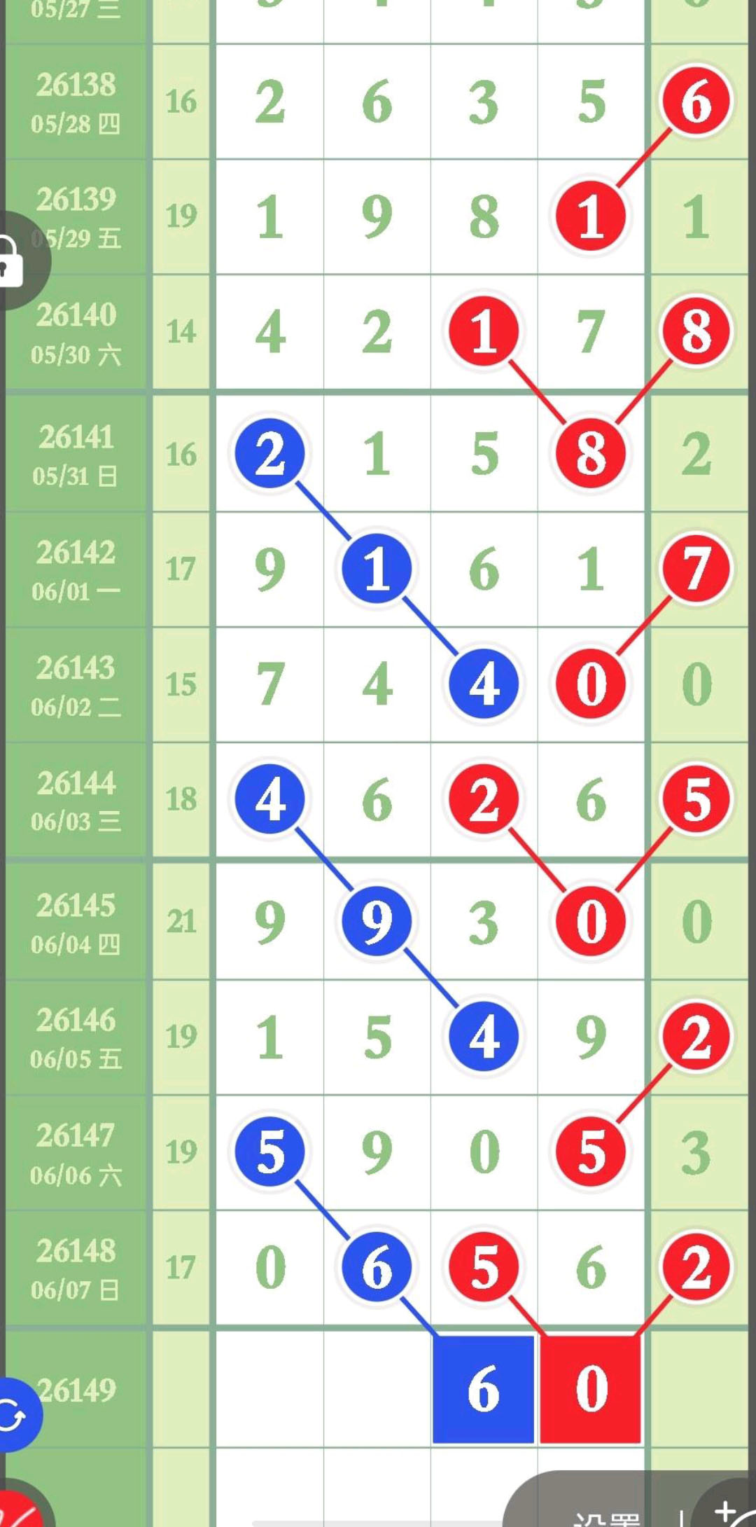 1780892217872424.jpg