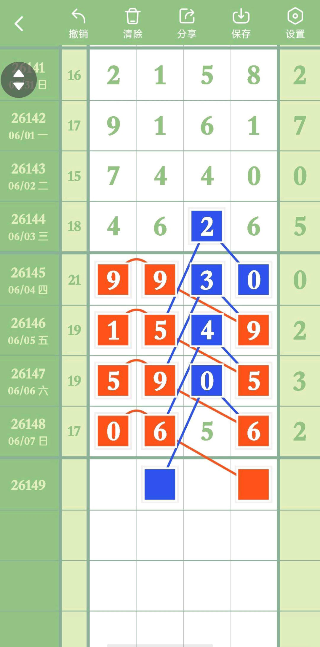 1780890797934800.jpg