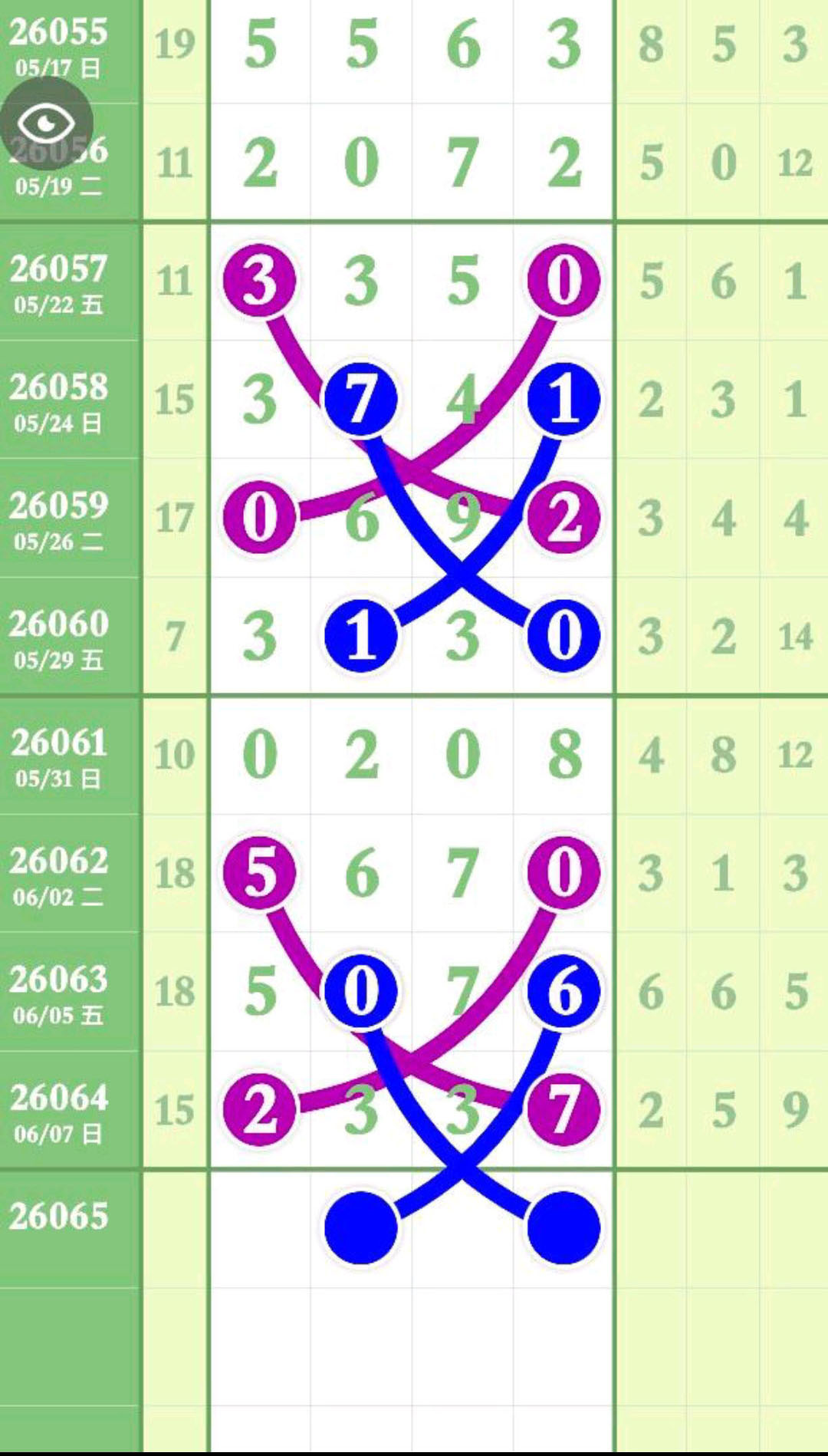 1780977926702411.jpg