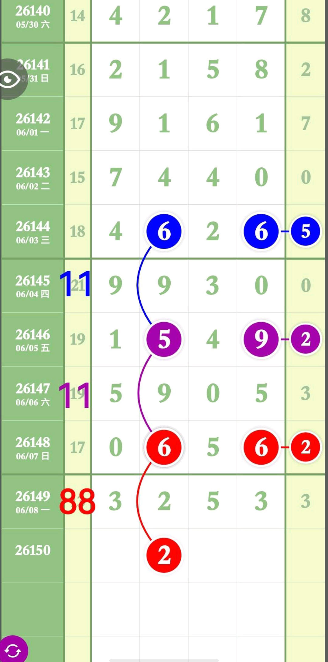 1780973899862864.jpg