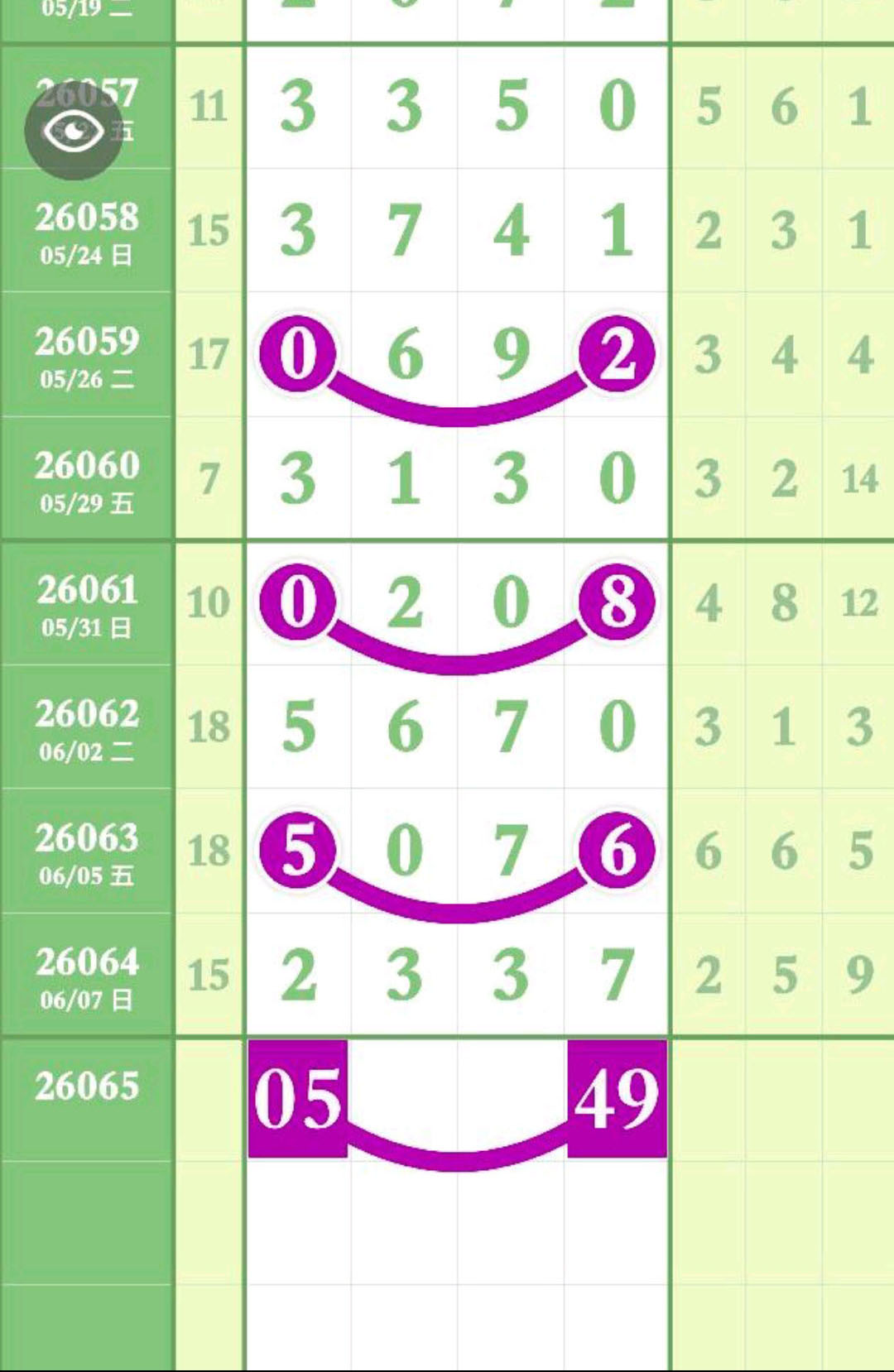 1780977926567830.jpg