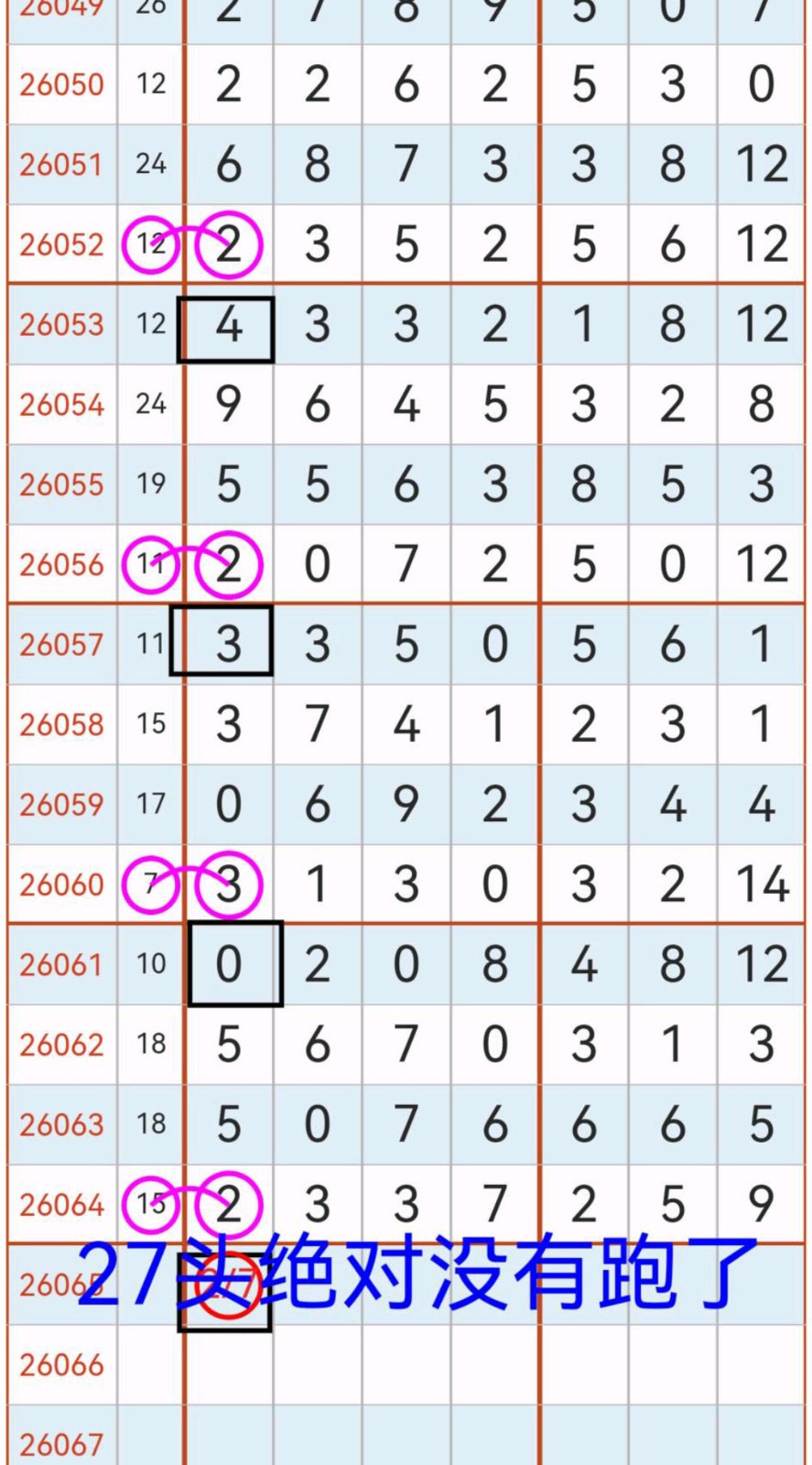 1780978409159391.jpg