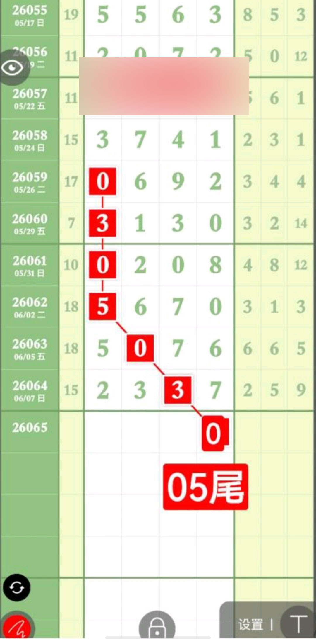 1780978628275719.jpg