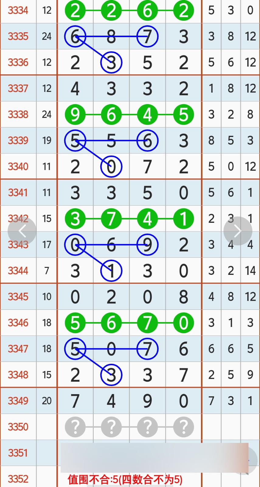 1781062478870101.jpg