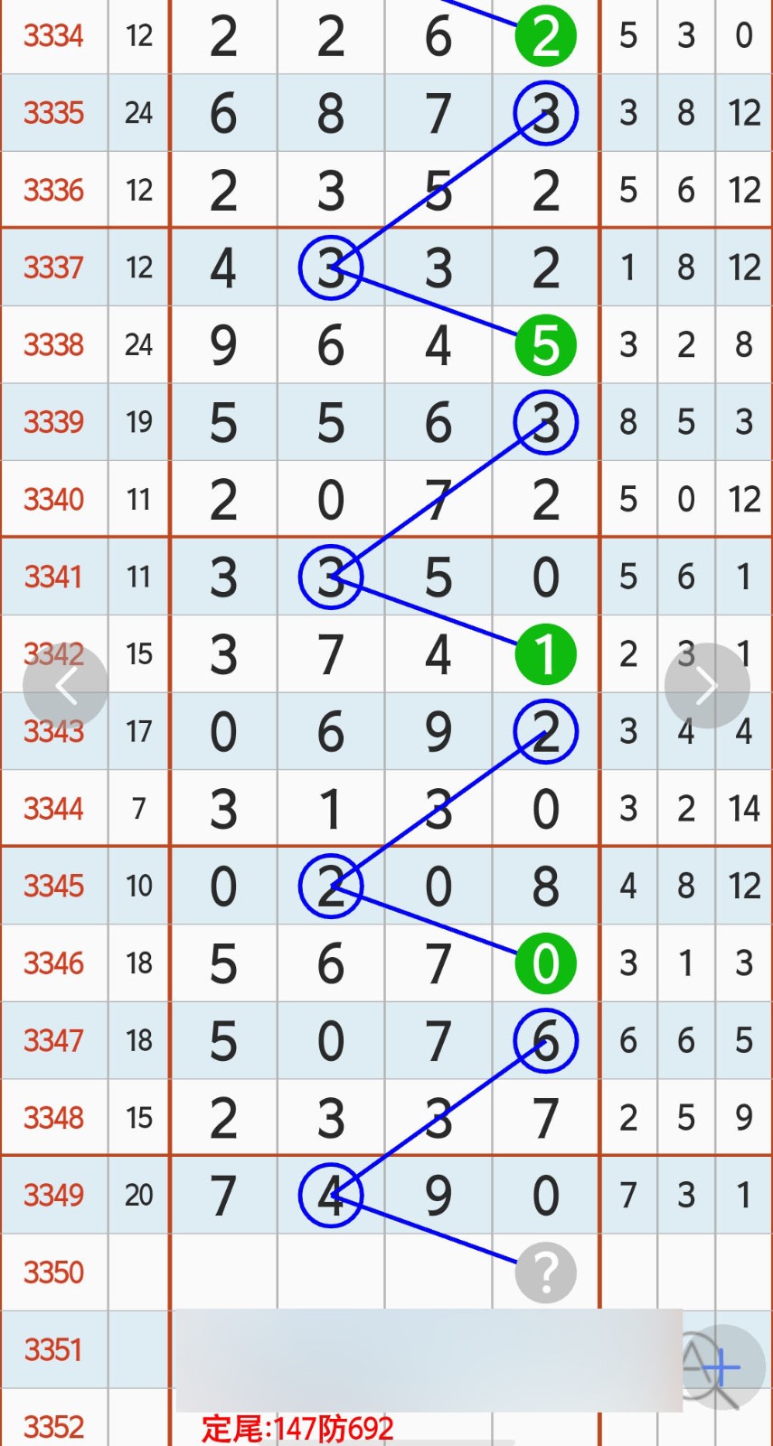 1781064432263169.jpg