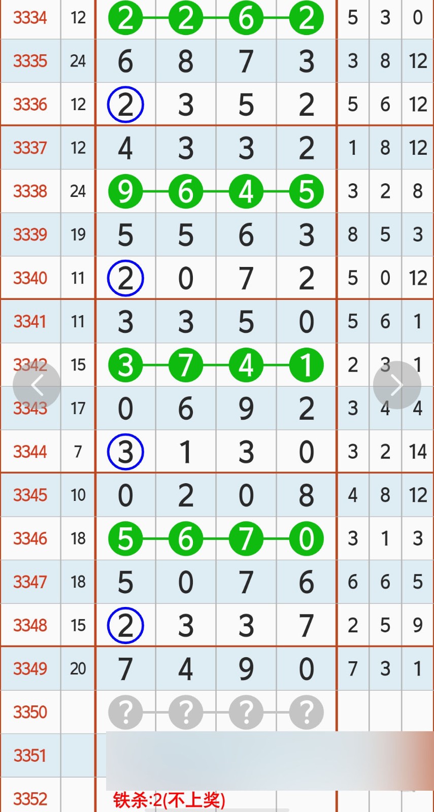 1781062161654299.jpg
