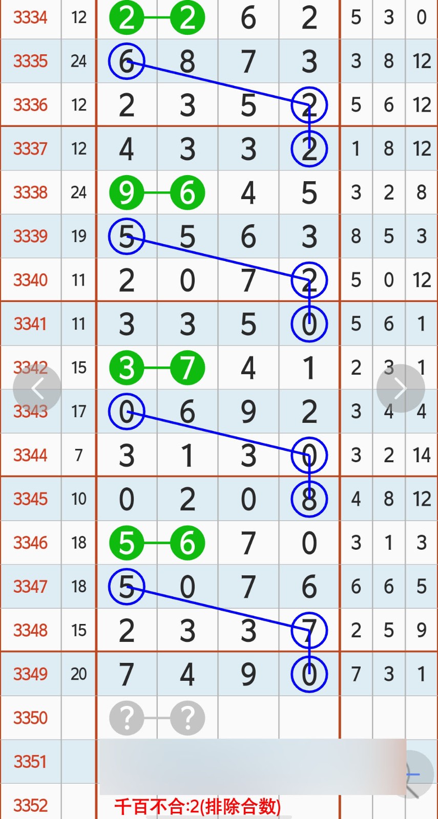 1781062161368651.jpg