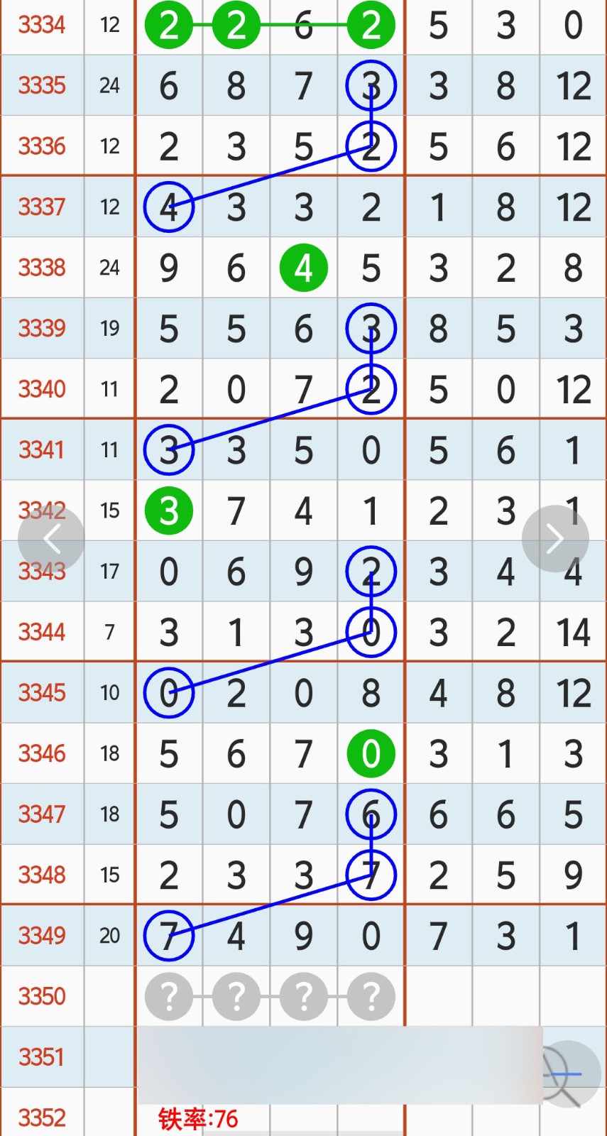 1781063621713936.jpg