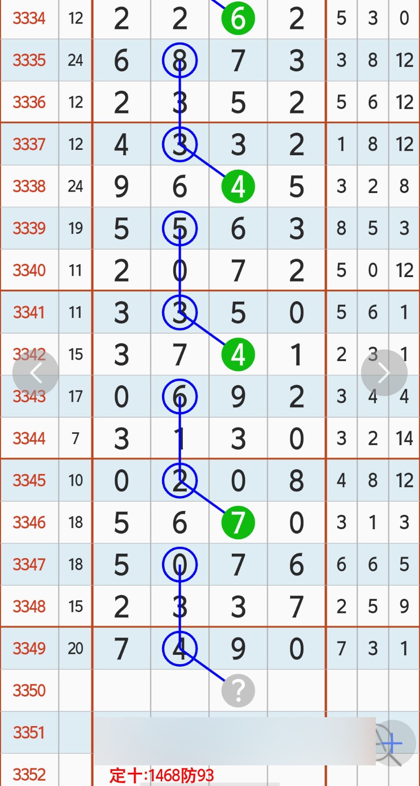 1781064432357602.jpg