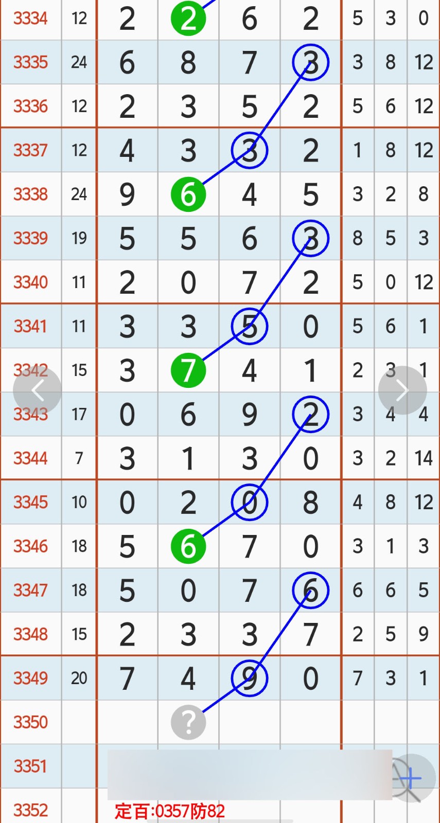 1781064432545794.jpg
