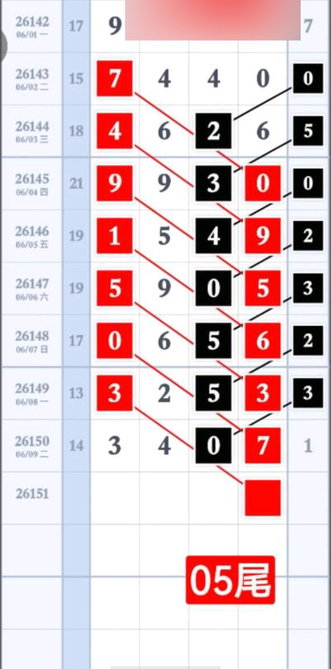 1781062069450750.jpg