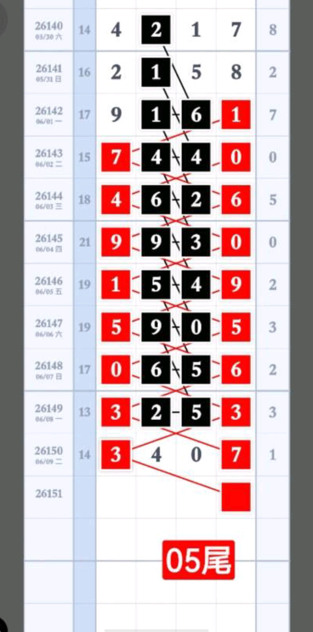 1781062069811869.jpg