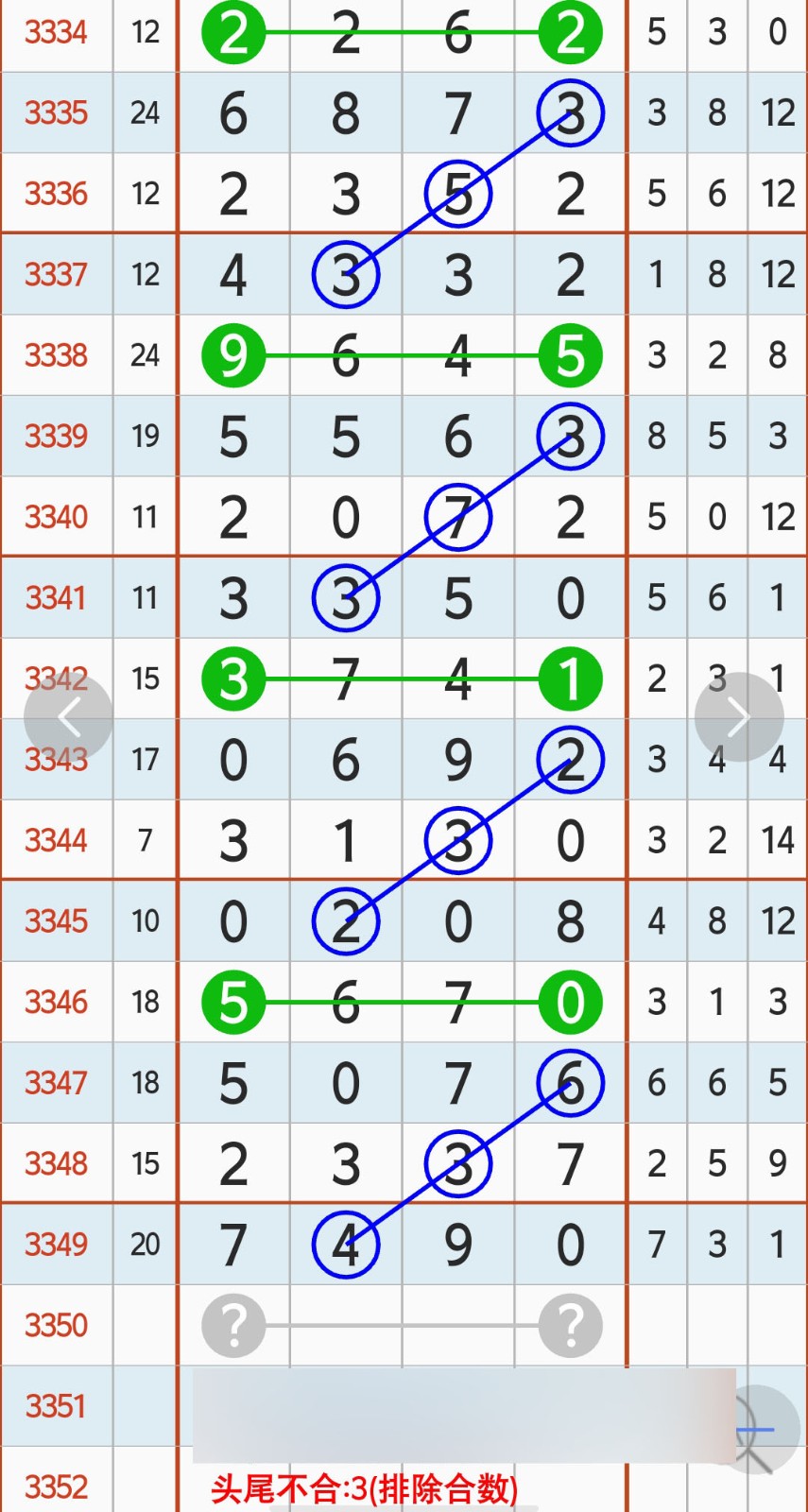 1781062478736050.jpg