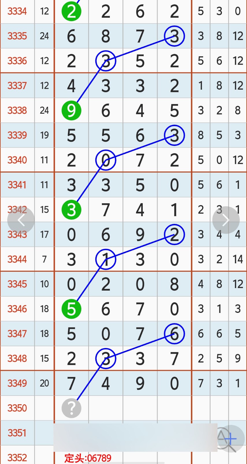 1781062291581313.jpg