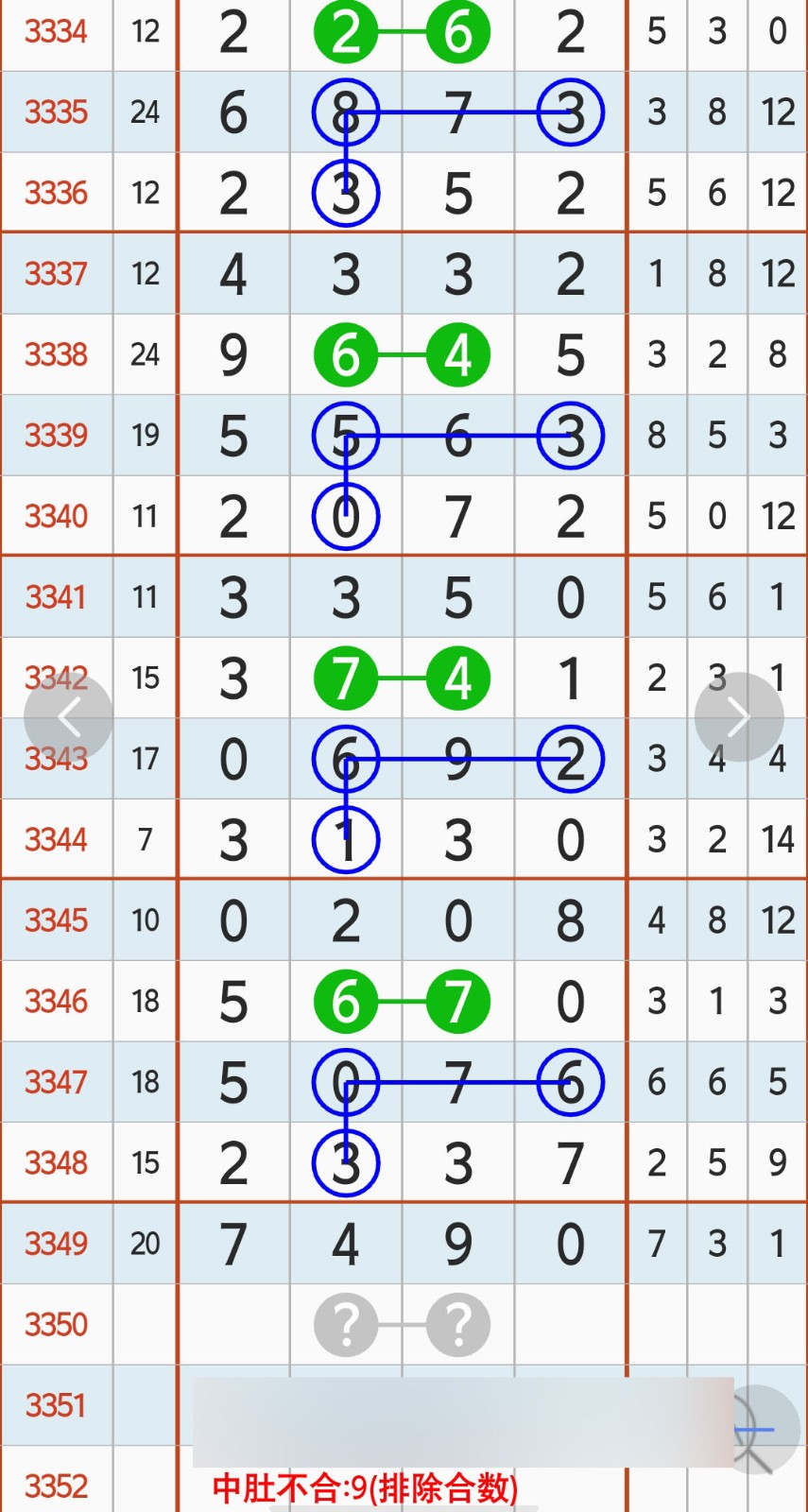 1781062478621648.jpg
