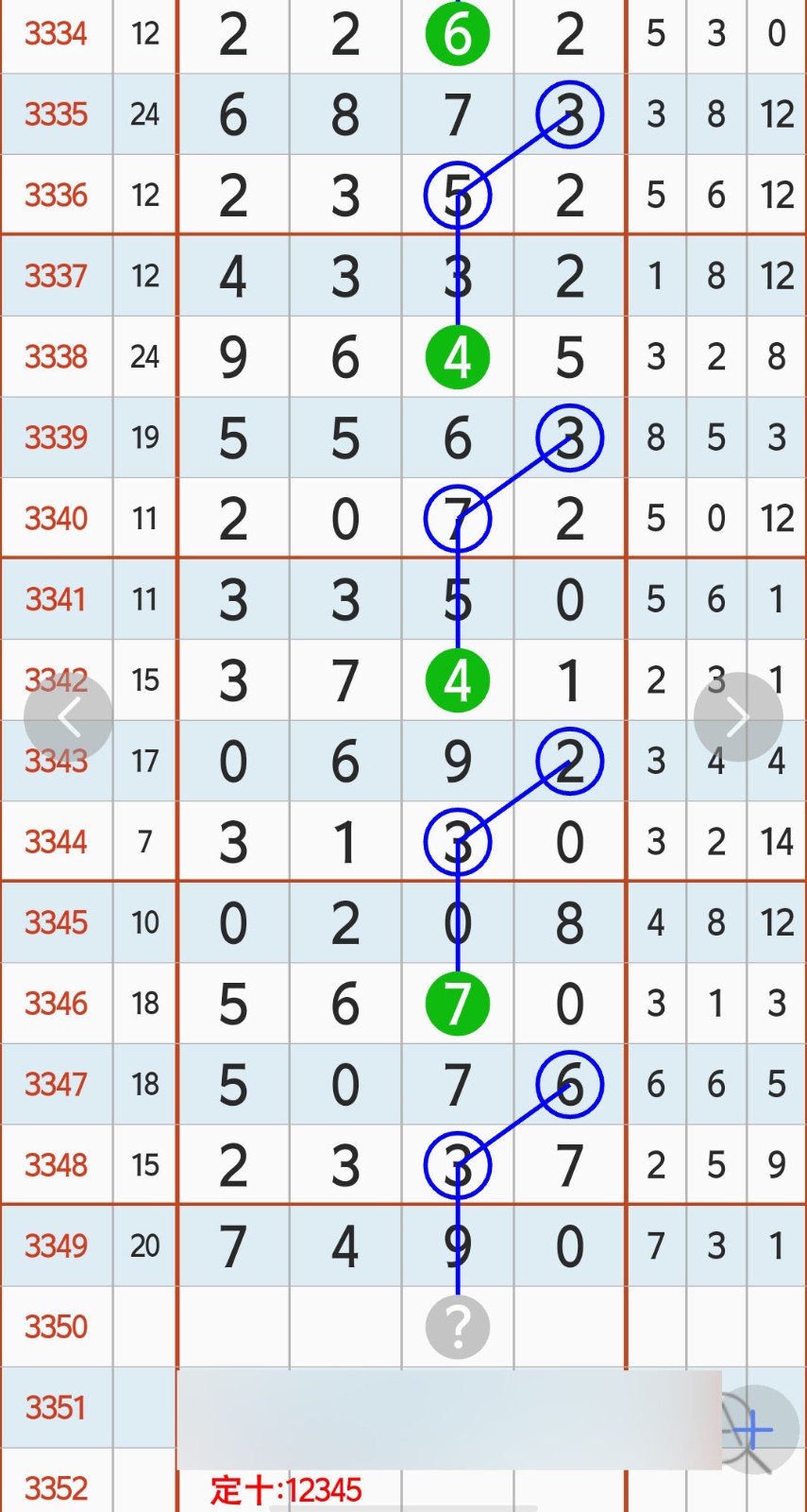 1781062291533844.jpg