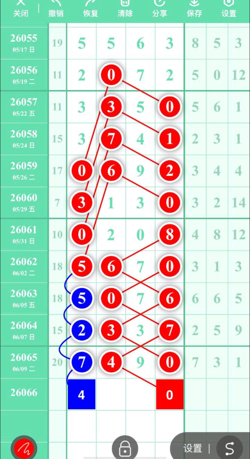 1781062214675340.jpg