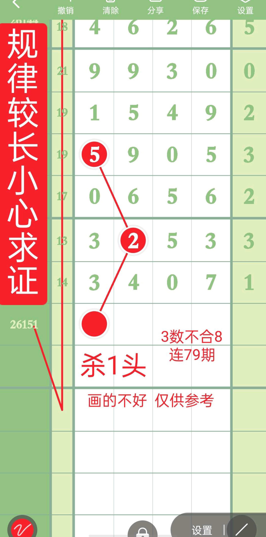 1781061214930177.jpg