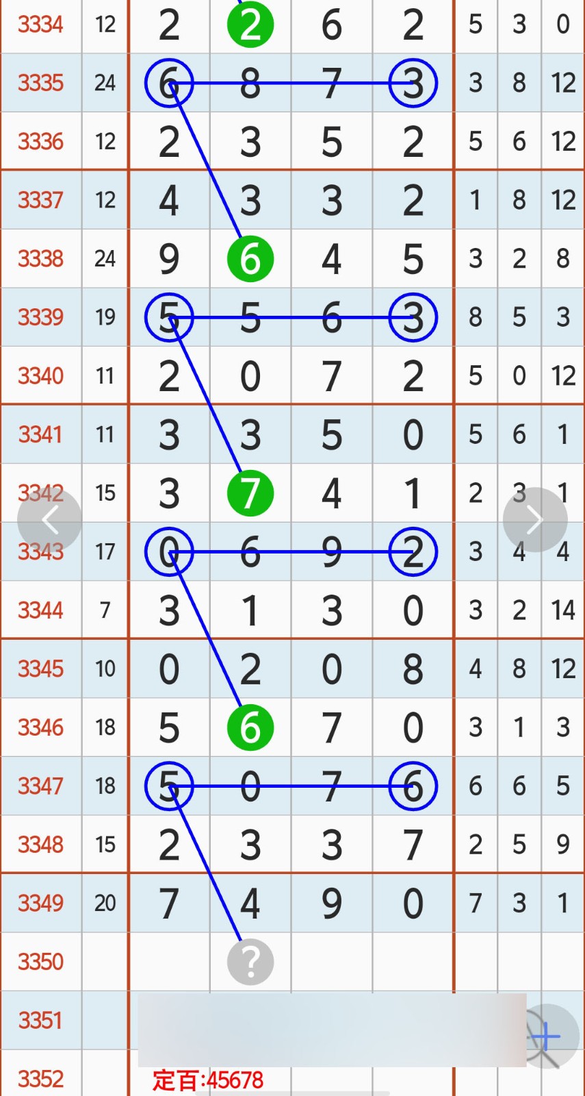 1781062291552435.jpg