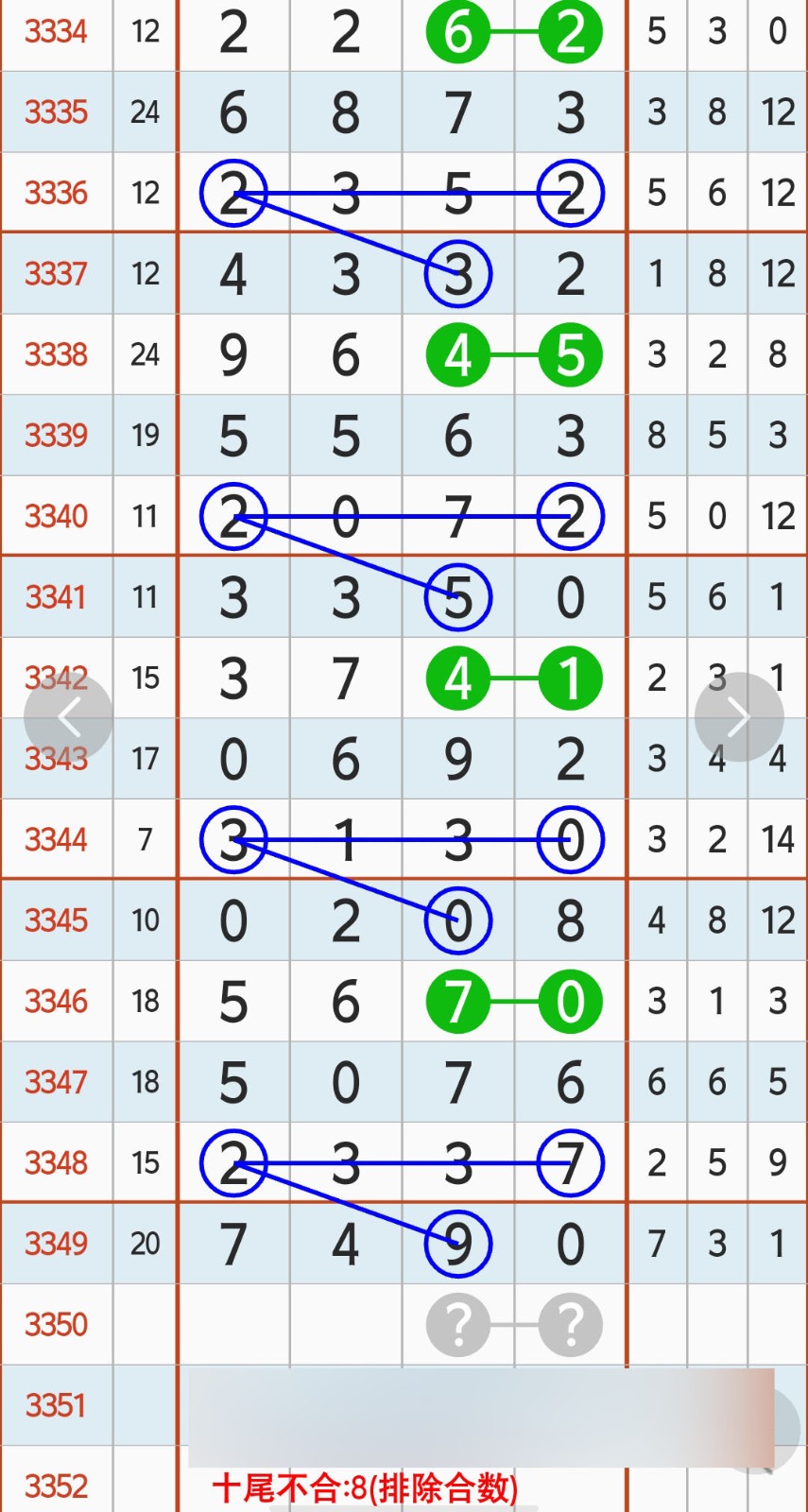1781062161232618.jpg