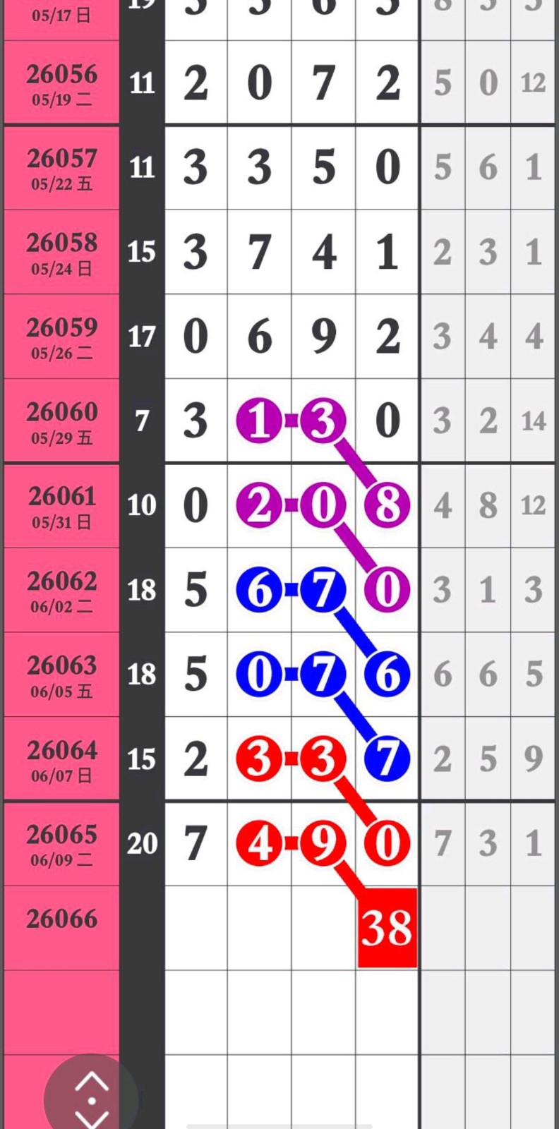 1781150132429689.jpg