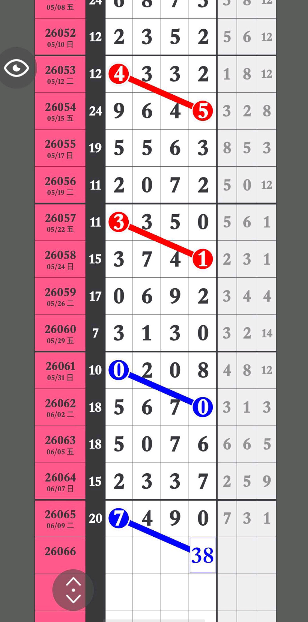 1781150132297451.jpg