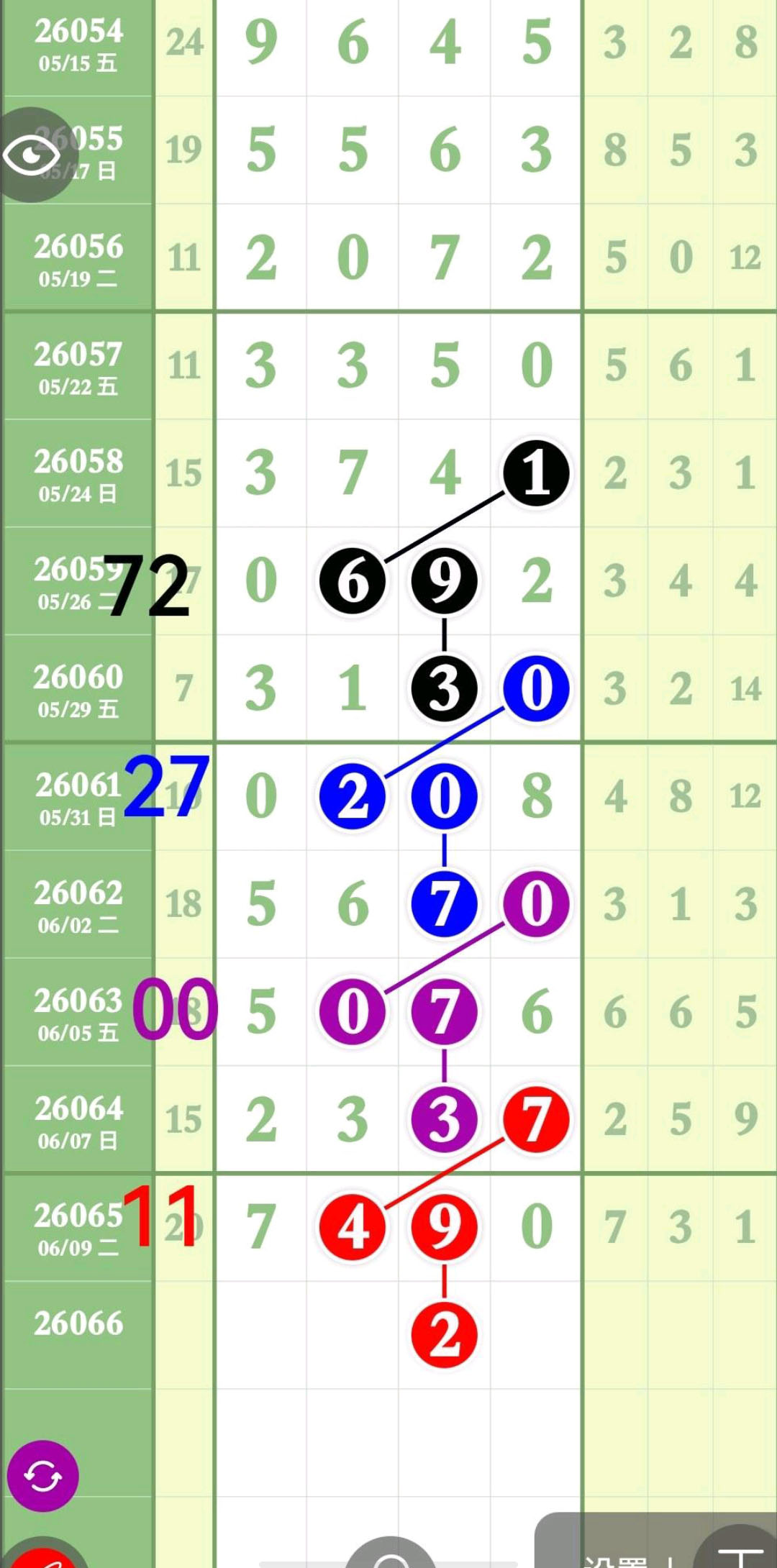 1781150741885699.jpg