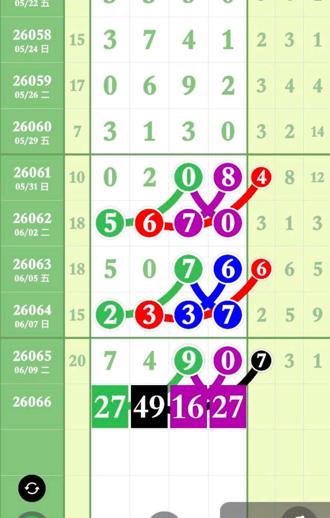 1781150840654098.jpg