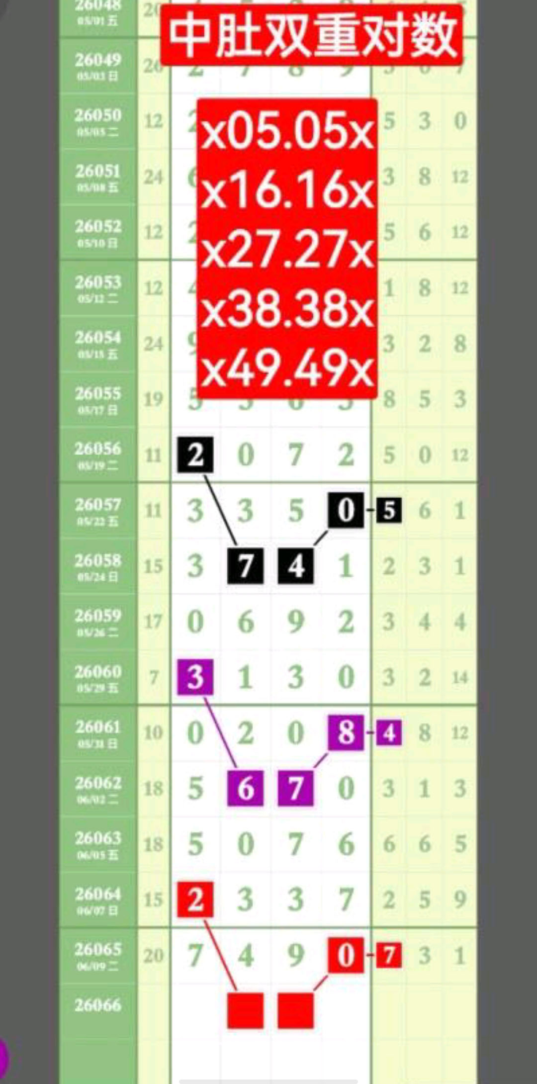 1781151028525963.jpg