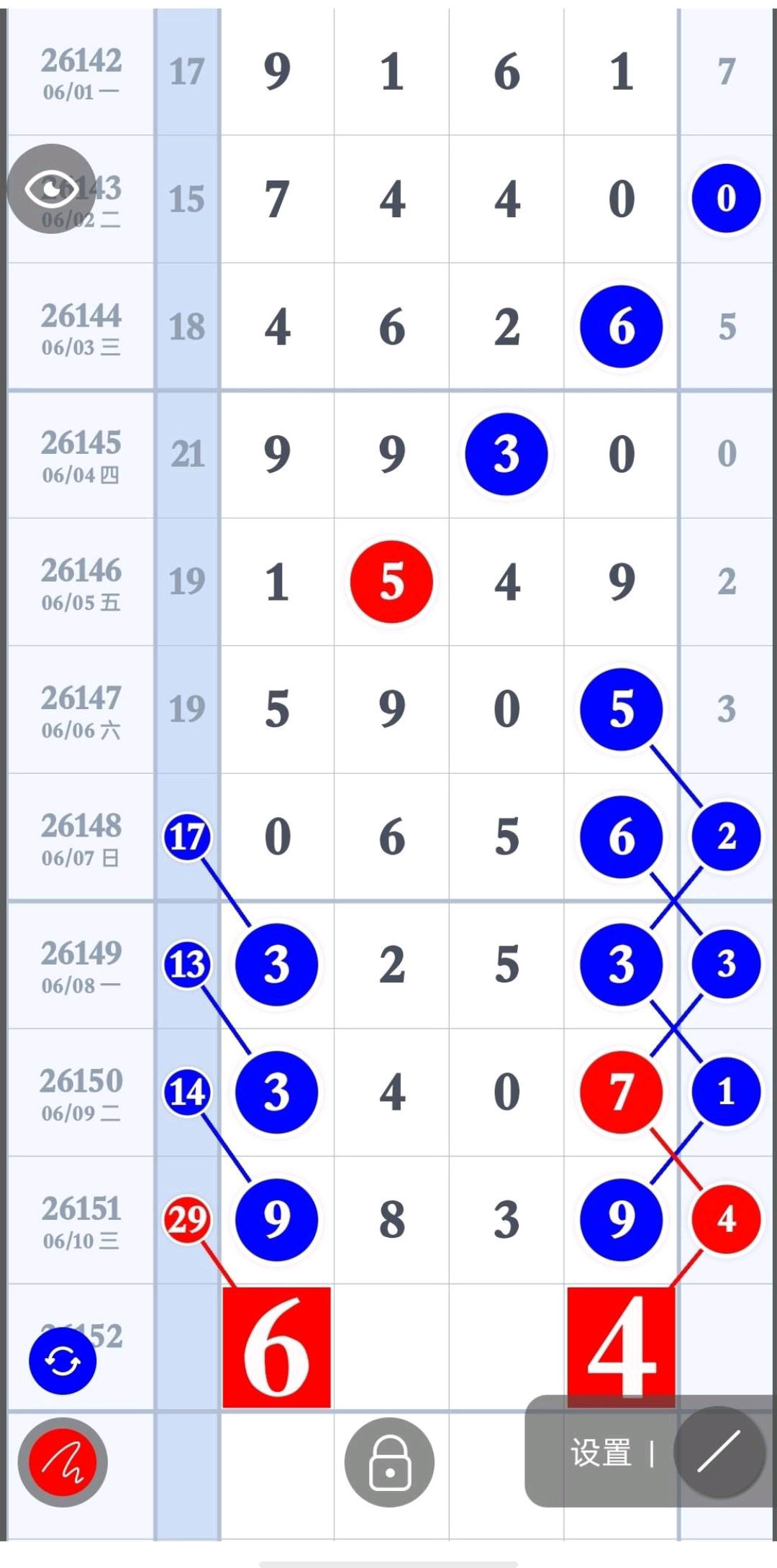 1781149257543554.jpg