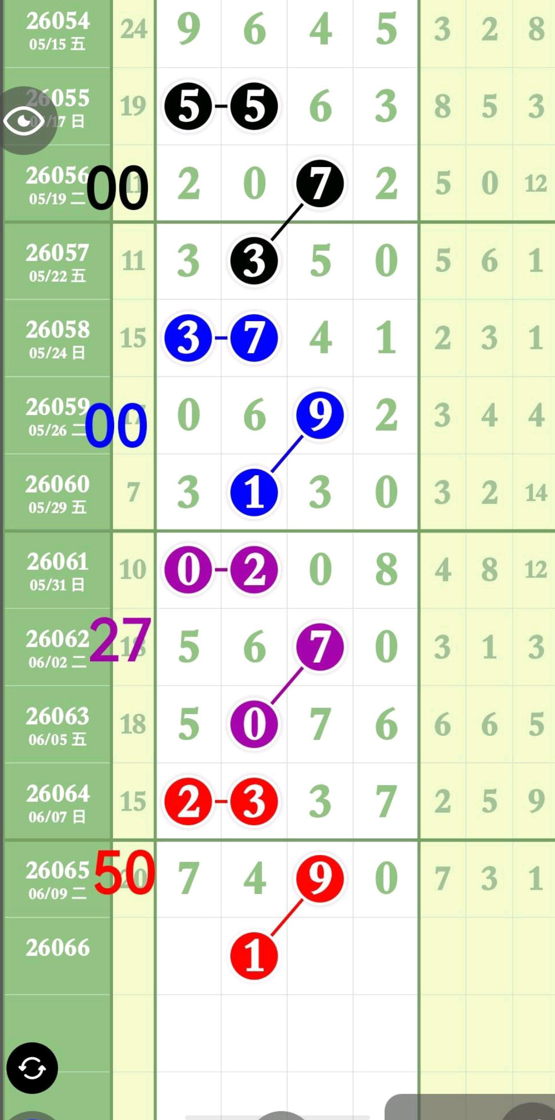 1781150741962117.jpg