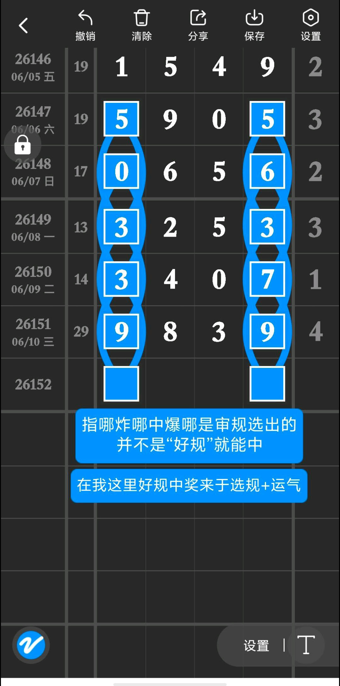 1781148289325311.jpg