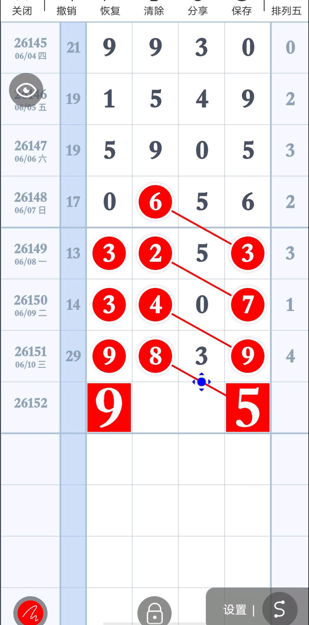 1781147996762633.jpg